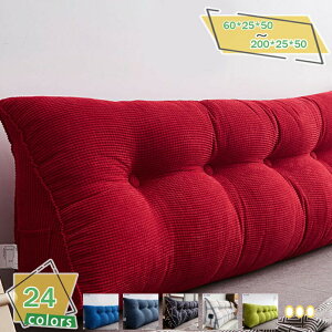 �E�F�b�W�� �t���� �x�b�h �N�b�V���� �w�b�h�{�[�h�N�b�V���� �w������N�b�V���� �Z�~�_�u���x�b�h �\�t�@�N�b�V���� �N�b�V�����t�@���f �N�b�V�����J�o�[ �N�b�V�����t�@���f�[�V����