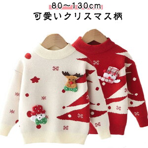 jbggbvX jbg Z[^[ xr[ Ԃ  gbvX n H~ ̎q  LbY j̎q ~ h NX}X NX}XZ[^[ q ǂ qǂ ʉ ʊw v