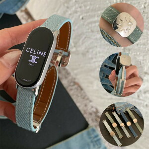 xiaomi smart band 9/9pro/8/8pro xg oh fjf R Czߋ Vv iK z ɗD _炩 JWA ItBX F򂹂  oh  NX}X 