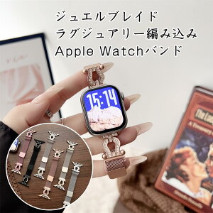 Apple Watch S10xg Apple Watch S9oh Apple Watch S8xg Apple Watch S7oh  ҂ݍݕfUC Czߋ iKTCY߉\ z[XV[^A CXg[ 