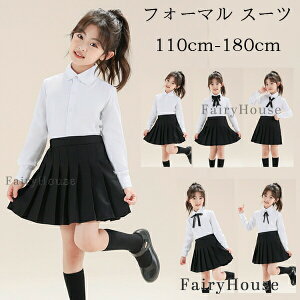 q ̎q X[c tH[} 3_Zbg  w Ǝ 󌱗p \ ܎O LbY Vc XJ[g { qX[c WjAX[c  _Xߑ zCg/Vc ub