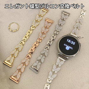 WATCH HUAWEI Band �o���h �o���h�G�C�h �o���h�b�N GT 5 �x���g 4 Pro ���ߊȒP FIT 3 �� �W���R�� �L���L�� 10 ���i�� �����f�� �X�g�[�� ������ ��܂ꎮ �ϋv �ϐI �ϐ� �F�򂹂� �����o���h ����