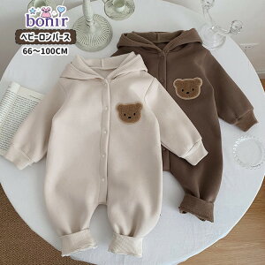 xr[ ~p N  p[X  x[W uE Ԃ LbY I[C WvX[c t[ht F ܒj̎q ̎q H~ V j Christmas  AEgh