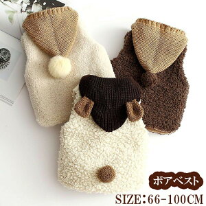 xXg LbY q qǂ {AxXg ʋN j̎q ̎q qxXg LbYxXg t[ht h Ȃ AE^[xXg RR OJ tH~ WjA 㒅 xXgR[g x