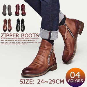 �n�C�J�b�g �T�C�h�W�b�p�[ �u�[�c �G���W�j�A�u�[�c ���� �V���[�g�u�[�c �X�g���b�` �T�C�h �S�A �~���^���[ �����O �h���\�[�� �E�C���^�[�u�[�c ���f�B�[�X �����Y