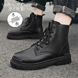 �u�[�c ���[�N�u�[�c �h�� ���� �G���W�j�A�u�[�c �V���[�g�u�[�c �h�� �o�C�N �~���^���[�u�[�c �A�E�g�h�A ���f�B�[�X �����Y �������