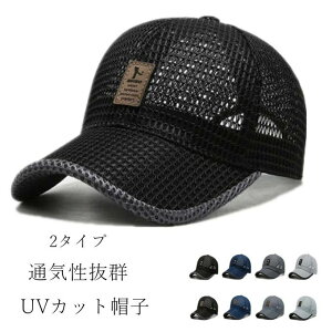 Lbv ʋCQ [NLbv Xq n H~ ~ bV 悯Xq O΍p AEghA jp _ oR ʋC Ռ 傫TCY fB[X Y