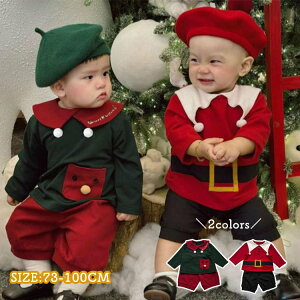 xr[ T^ RX`[ NX}X LbY q xr[ NX}Xߑ ԂpZbgAbv T^RX  킢 T^N[X  ㉺Zbg Cxg p[eB[