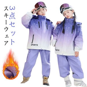 3_Zbg XL[EFA Xm[{[hEFA LbY ㉺Zbg {[hEFA Xm{EFA Xm[EGA EGA pc WPbg Xm{ Xm[{[h Xm{[ XL[ WjA ̎q 