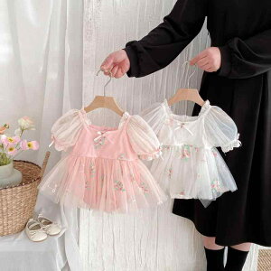 p[X Ԃ `[XJ[g Jo[I[ vI[o[  XJ[g ~ ̎q xr[ c ptX[u  rbO{ hJ vZX 1Βa o[Xf[  Rb