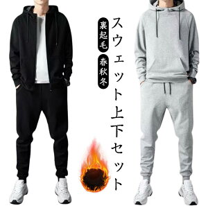 WK[pc  Y vI[o[ p[J[ XEFbg t@Xi[t t[ht ㉺Zbg ZbgAbv ZbgAbv  Y{ [EFA N 傫TCY J