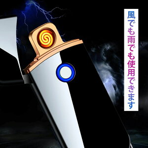 ^ h hʐU hCi[ v[g a NX}X dq^[{C^[ y [d[d ^ usb C^[