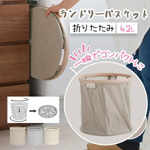 h[oXPbg 󂩂 ܂肽 e X z t y 1bWJ ی^ i`J[ 38X38CM ȃXy[X݌v 