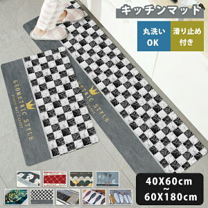 }bg  NbV}bg }bg }XN ȉ ȃ}XN @Ή y ې   ` h ȒP 􂦂 \tg Lb`p}