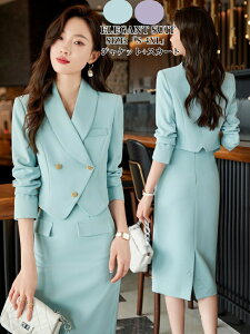 �Z�b�g�A�b�v �X�[�c ������ ������ ������ �}�}�X�[�c �H�~ �X�[�c�X�J�[�g 2�_�Z�b�g �L���o�X�[�c ���\�� ���q�� �Q�ϓ� ���Ǝ� �Z�����j�[�X�[�c ���{�Q�� ���܎O �Ӊ��� ������ �G���K