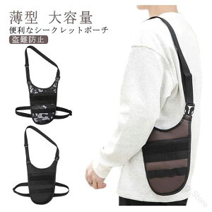 ZLe ̉ɈS[ XL~Oh~ ^pX|[gP[X |[`^Cv ^ pX|[gP[X ZLeB|[` ZLeB\tg ZLeB ZLeB[|[` 