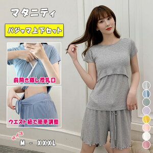 M`XXXL Y{ ZbgAbv n[tpc TVc pc XXXL n Xgb` Y{   NXI[v YOY oY }} ㉺Zbg [E 傫TCY JWA 