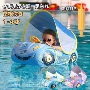 xr[t[g Ԃ   t[g Ԃ̃voCI pgJ[ AEgbg 悯h~ t  LbY  蕨  CX^ xr[