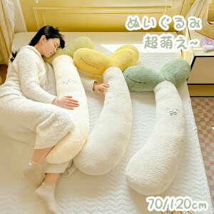  ʂ   傫 n ʂ݃|[` ܂  ߋ a NX}X v[g A Dw j G蔲Q ܂ 蕨 ӂӂ G Q 