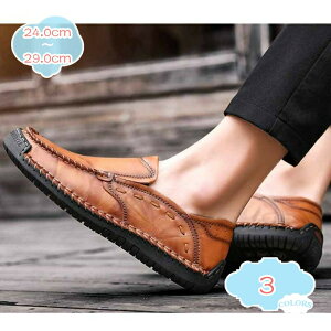 �h���C�r���O�V���[�Y ���[�t�@�[ �v�C �a�m�C �h�� �V���[�Y �h���C�r���O�V���[�Y�����Y �� �R�C�����[�t�@�[ �X���b�|�� ���J�V�� �r�W�l�X �ʋC�� �y�� �^�] ���]�� �C �ʊw �w���C �f�b