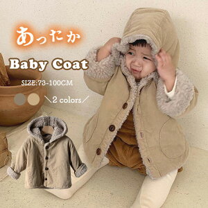 xr[ N R[g gbvX WPbg  h ~ R[g| LbY AE^[ j̎q ̎q t[ht ǂ q  h΍ g ʉ t H ł ۈ牀 ct 