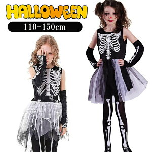  nEBRXvߑ s[X RXv RX`[ nEB ߑ [   w   NX}X p[eB[ 110 120 130 140 150 傫TCY Y q 