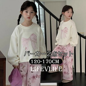 �Z�b�g�A�b�v �W���[�W �p�[�J�[ �����O�p���c �X�E�F�b�g �H�~ �L�b�Y�� 2�_�Z�b�g �t�H�� ���� ���n �h���X�g �ʊw �A�E�g�h�A 120 130 140 150 160 170 �傫���T�C�Y �����Y ���f�B�[�X �J�W���A