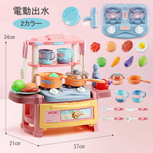 ���܂܂��ƃZ�b�g �L�b�`�� �������� �m��ߋ� �o�Y�j�� ���܂܂��� �܂܂��� �؂̂������� �R���p�N�g �������V�� �ʕ� ��� �H�� �a���� �������Z�b�g ���������� �䏊 ���􂢗V�т���