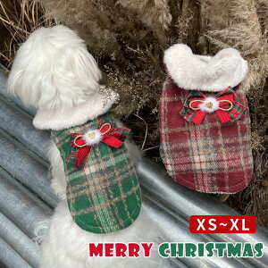 �N���X�}�X ���� �A�E�^�[ �x�X�g �g���� �|���`�� �����₷�� ���킢�� �H�~ �{�A ���{�� �h�b�O�E�F�A �_�炩�� �h�� �L�� ���� ���j�Z�b�N�X ���^�� ���^�� �C���X�^�f�� �H�~ ���Ȃ� �� 