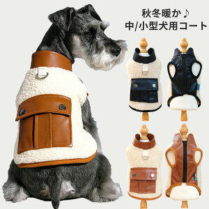 �x�X�g �W���P�b�g �R�[�g �h�� �g���� �~ �H�~ ���� �{�A �V���o�[ �O�J�� ���Ȃ� �A�E�^�[ D�J���t�� �J�b�R�C�C �{�A�x�X�g ���^�� ���^�� �� �� ���� �h�b�O�E�F�A �H �H�~�� �������� 