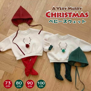 XEFbg g[i[ p[J[ xr[ gbvX  n ~ NX}X xr[ T^ giJC ̎q j̎q q Ԃ H t 70cm 80cm 90cm 100cm LbY  RX`[ p[e