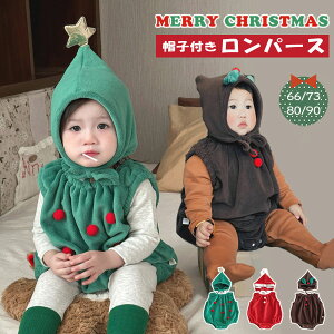 p[X Xqt xr[ Ԃ ~   ~ NX}X xr[ 2_Zbg T^ giJC Mtg NX}Xc[ SNS Cxg RX`[ RXv ߑ ӂӂ h 