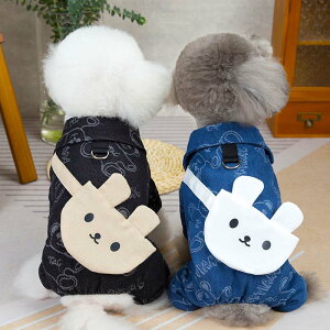 ���� �h�b�O�E�F�A ���̕� �y�b�g�� ���R�[�g ���{�A ���� �W���P�b�g���� �x�X�g �{�^���^�C�v �H�~ �~�� ���킢�� ���U�� ���o���� ������� �H �~ �v�`�v�� �g���� �����₷�� ���E�₷