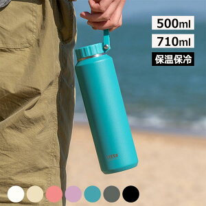 ���� �X�|�[�c�{�g�� �H��@�Ή� �^�� 500ml 710ml �}�O�{�g�� ������ �ۗ� �ۉ� �X�e�����X�{�g�� �X�N�����[ �{�g�� �n���h���t�� �^��f�M�\�� �X�|�[�c ��l �A�E�g�h�A �W�� ����