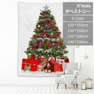 NX}Xc[ c[^yXg[ ^yXg[ I[ig  k c[ 100×150cm NX}X ꏊȂ EH[ Ǌ| 唻TCY fR ȃXy[X 130X150cm 150x200cm 180x230cm 