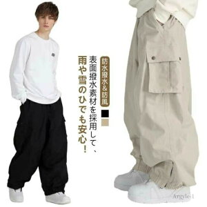 �X�L�[�p���c �J�[�S�p���c �X�m�{�[�E�F�A�����Y �X�m�[�{�[�h�E�F�A �Y�{�� �p���c �X�L�[ �X�m�[�{�[�h �J�[�S ���Y�{�� �h�� ���� �t �� �傫���T�C�Y �����Y ���f�B�[�X