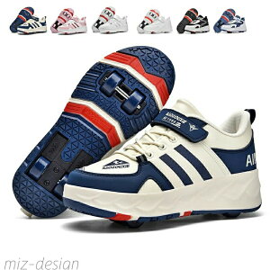 ���[���[�X�P�[�g ���[���[�V���[�Y 2way �X�j�[�J�[ way ��l �C �l�֎� �ʋ� �L�b�Y �q�� �����Y ���̎q �j�̎q