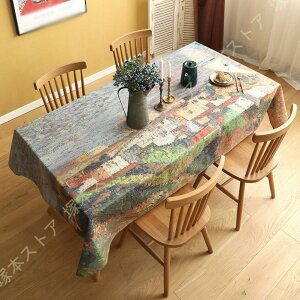 `e[u h HJo[ e[uJo[ e[uNX  ` k ܂肽 l NX h 􉽕 