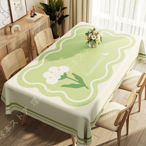 �e�[�u�� �e�[�u���}�b�g �H��J�o�[ �f�X�N�}�b�g �e�[�u���N���X ���� �k�� �_�C�j���O�e�[�u�� �e�[�u�������i�[ �܂肽���� �N���X PVC �͂��������j �h�� �h�� �ϔM �ƒ�p �Ɩ��p ���_