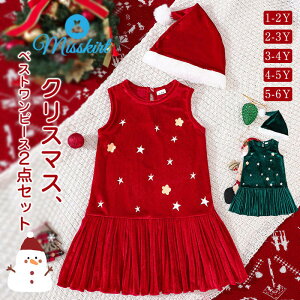 s[X Ԃ hX qhX xr[   h q m[X[u ̎q ߑ Xq   vZX xr[ RXv RX LbY p[eB[ wAoh K[[ 