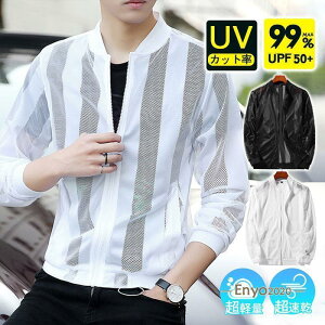 �T�}�[�J�[�f�B�K�� �X�g���C�v ���b�V���K�[�h �X�|�[�c ���� �J�[�f�B�K�� �̌^�J�o�[ �A�E�g�h�A ���b�V�� �ĕ� ���� ���s �C ������ �؂�ւ� �I�t�B�X �����Y �傫���T�C�Y �������