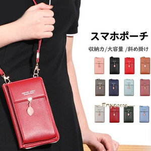 �X�}�z�|�[�` �|�V�F�b�g �~�j�V�����_�[ �X�}�z�P�[�X ���C�N�|�[�` �|�[�` �X�}�z�|�V�F�b�g �V�����_�[ �y�� ���o���� ���s ���n ���[�� ������ ���f�B�[�X �V���v�� ������� �ʋ�