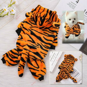 �h�b�O�E�F�A ���� Dog �y�b�g�p �L���p �m�� �t�[�h�t�� �����p�[�X ���^���^ �y�b�g�� �Ȃ� �{�A�p�[�J�[ �v�[�h�� �`���� �Օ�