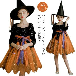 nEB ߑ RXv XJ[g s[X ̌^Jo[ ~ H~ 2_Zbg   RX`[ m Hall 傫TCY fB[X ̎q q LbY