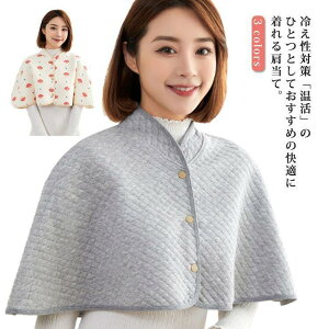 ������ ���[���E�F�A �t�H�~ ���|�� �O�J�� �g���� �~ �P�[�v ���@ �H�D�� �i�C�g�E�F�A ������ �}�^�j�e�B �����P�[�v ���� ������ �|���`�� �J�W���A�� ���f�B�[�X