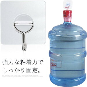 StbN  tbN C Ǌ| Ǌ|tbN C S V[ 10  ^Cv ω׏d5kg ͂ JȂ  JԂg Lb` oX[ | h