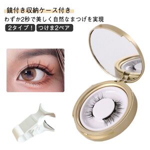 C ܂ 3D܂ C܂ }Olbg tʖ   t[P[Xt 3DJ[dグ i`  JԂg ڒܕsv ȒP 2^CvI2yA