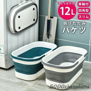 ܂肽 oPc 􂢉 炢 \tgoPc |  ނ  RpNg [ ֗ VR 12L e ߂ V