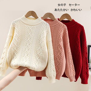 ���������� �g�b�v�X �Z�[�^�[ ���� �g���� �H�~ �q���� �ʉ��� �ʊw�� �~�� �a���� ������ �Ă΂� �o�� �o�q ���j�� �v���[���g �傫���T�C�Y �����Y ���f�B�[�X ���̎q ���킢�� �L�b�Y ��