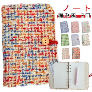 �`�b�^ �m�[�g �蒠 �m�[�gPC �`�b�^�蒠 �e�[�V���i���[ 90�� 2�� ���[ A6 �����p�i ���q ���� ���� �C�x���g �҂ݕ� ���n ���[�� ���� ���p ���C ���w�� ���Z�� ��w�� �Љ�l ���w���� �g��